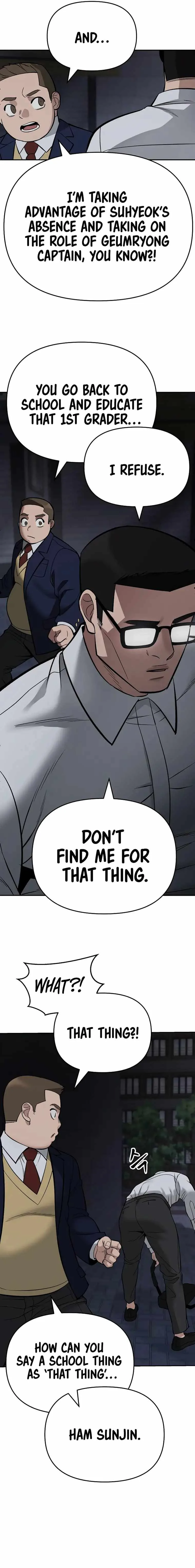 The Bully In-Charge Chapter 58 page 26