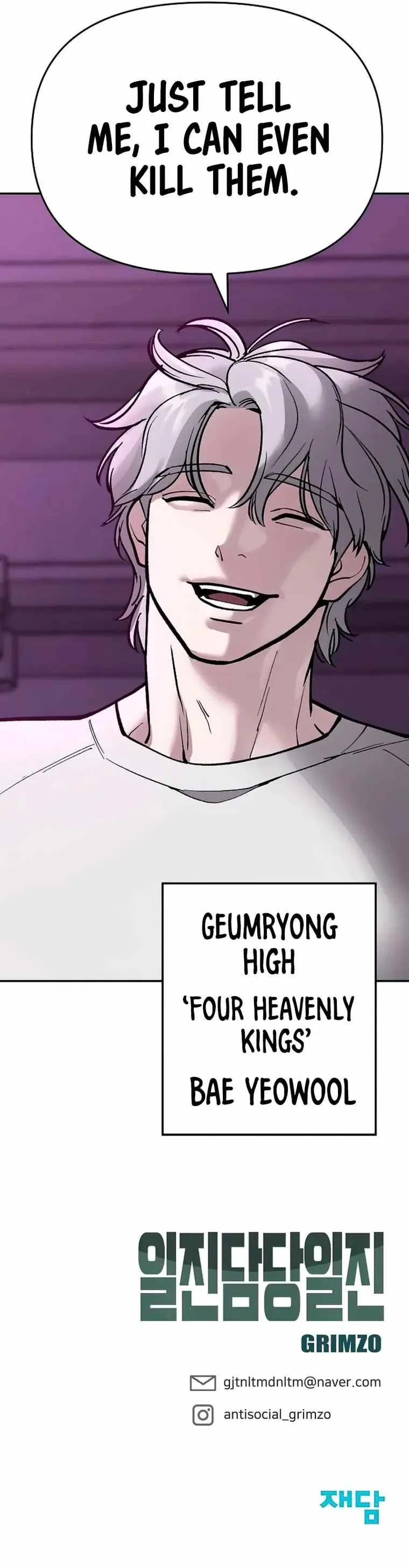 The Bully In-Charge Chapter 62 page 26