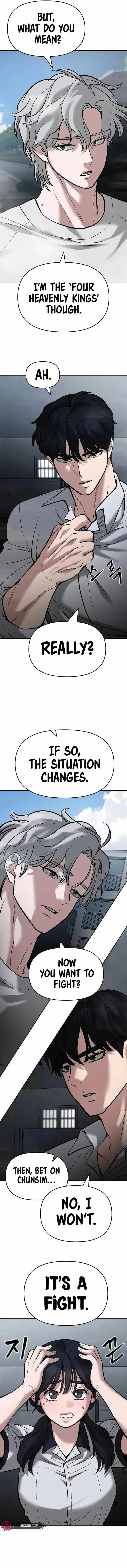 The Bully In-Charge Chapter 65 page 21
