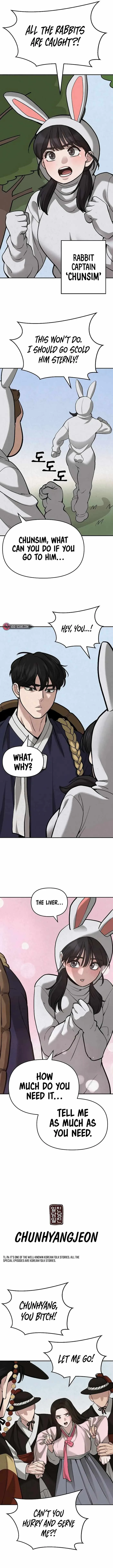 The Bully In-Charge Chapter 66 page 22