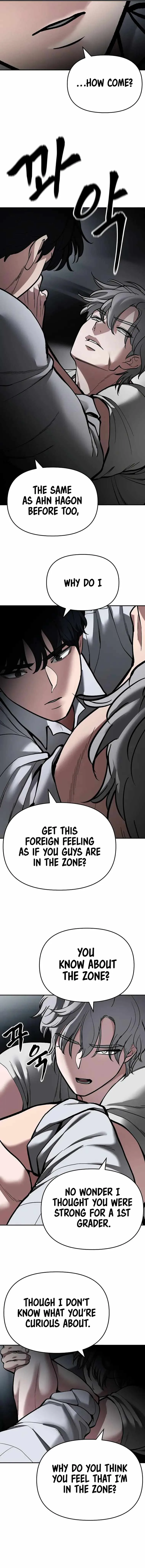 The Bully In-Charge Chapter 67 page 16