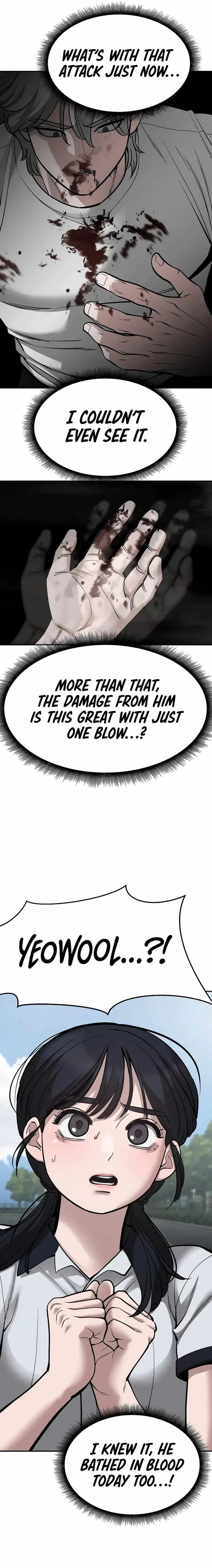 The Bully In-Charge Chapter 67 page 21