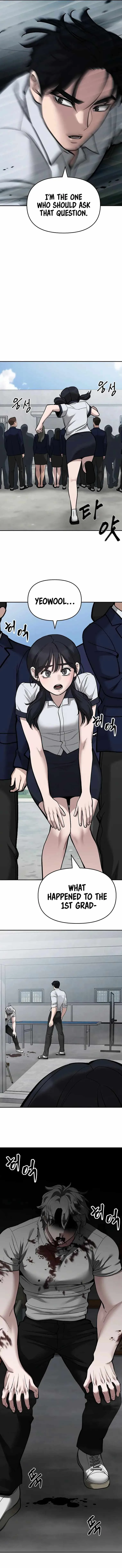 The Bully In-Charge Chapter 67 page 20