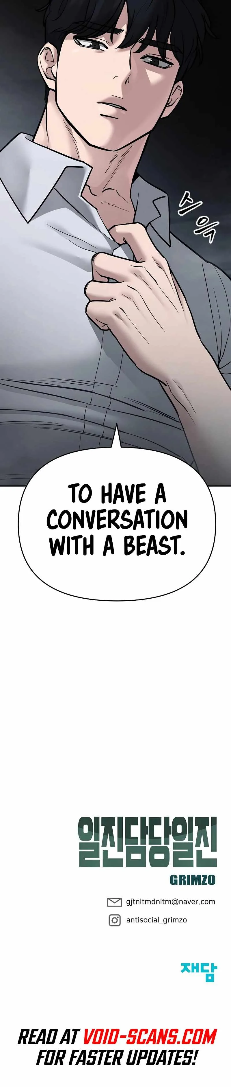 The Bully In-Charge Chapter 68 page 34