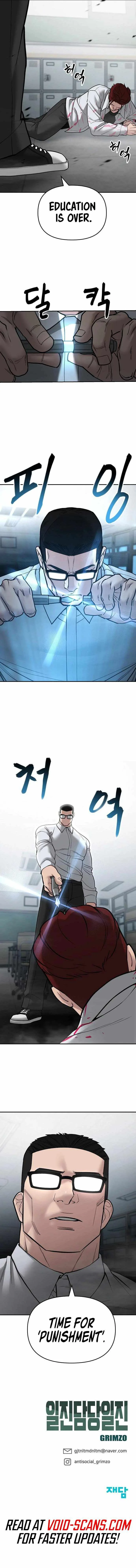 The Bully In-Charge Chapter 69 page 27