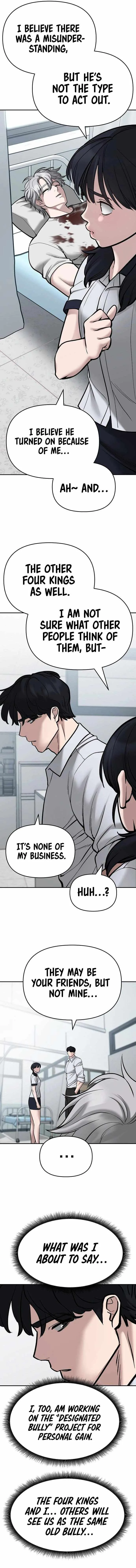 The Bully In-Charge Chapter 69 page 17