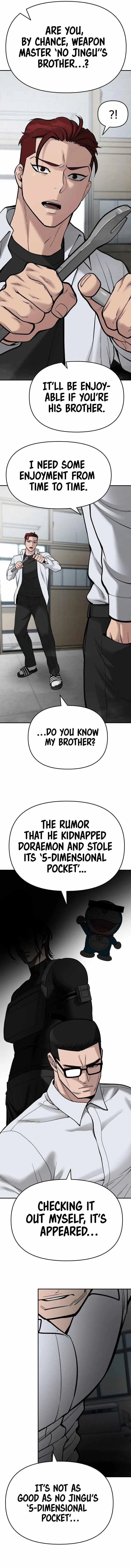 The Bully In-Charge Chapter 69 page 15