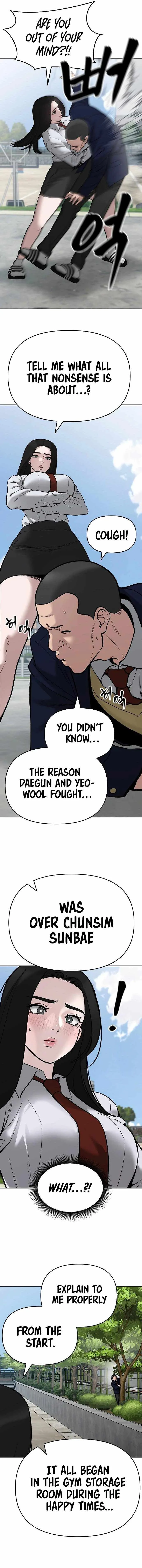 The Bully In-Charge Chapter 69 page 7