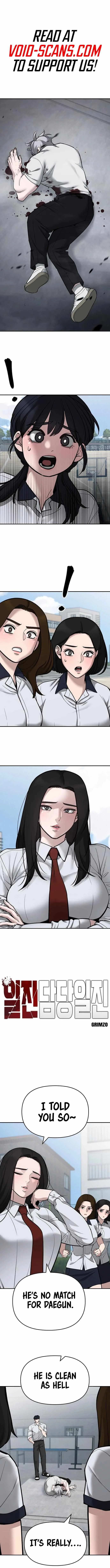 The Bully In-Charge Chapter 69 page 2