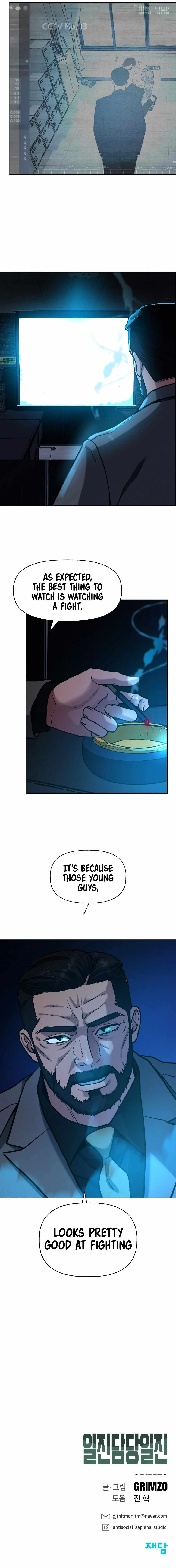 The Bully In-Charge Chapter 7 page 18