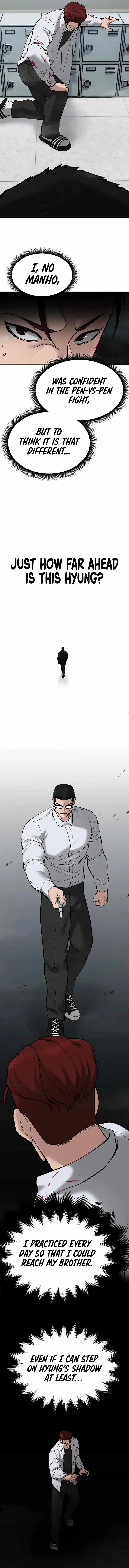 The Bully In-Charge Chapter 70 page 2