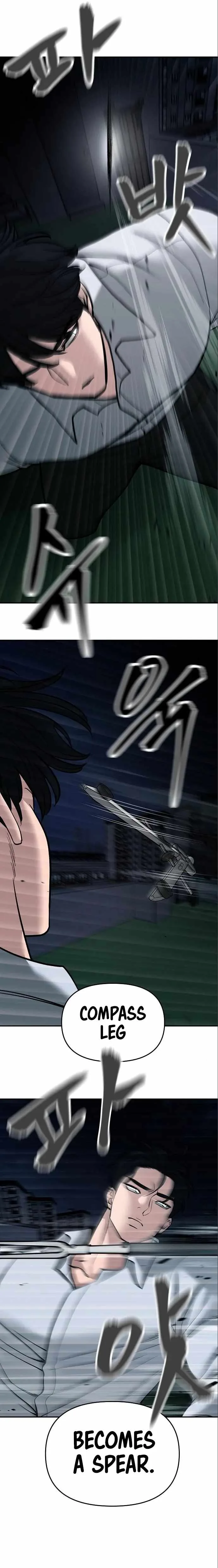 The Bully In-Charge Chapter 71 page 21