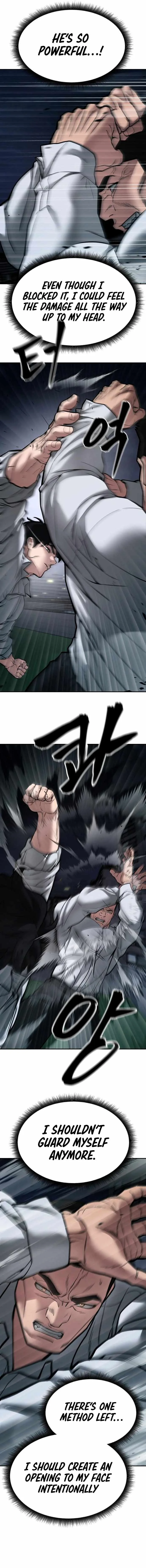 The Bully In-Charge Chapter 73 page 5