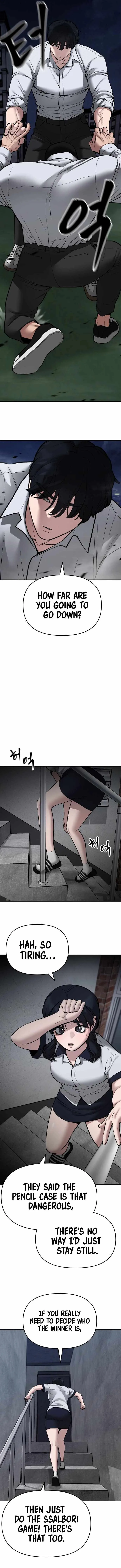 The Bully In-Charge Chapter 73 page 8