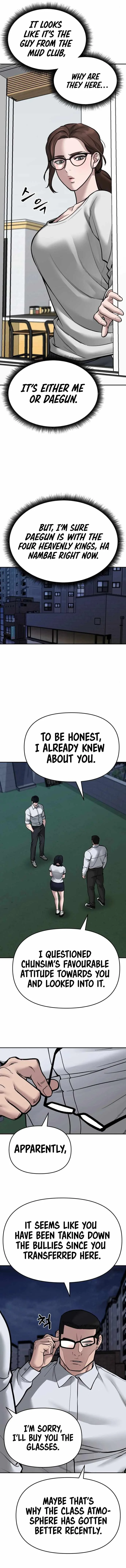 The Bully In-Charge Chapter 73 page 13