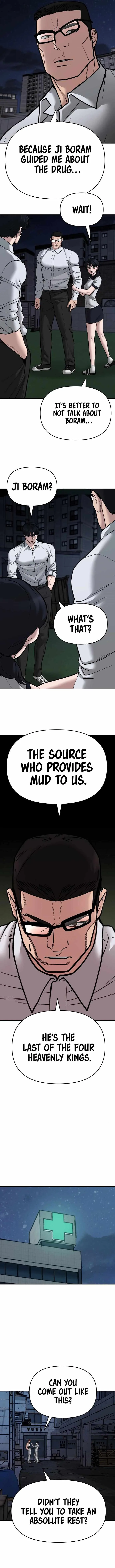 The Bully In-Charge Chapter 73 page 16