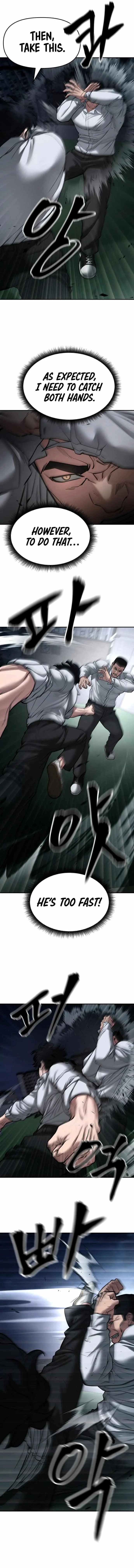 The Bully In-Charge Chapter 73 page 4