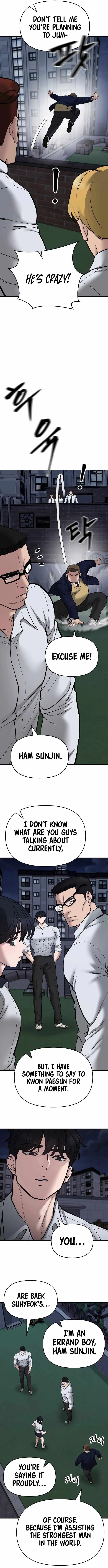 The Bully In-Charge Chapter 74 page 5