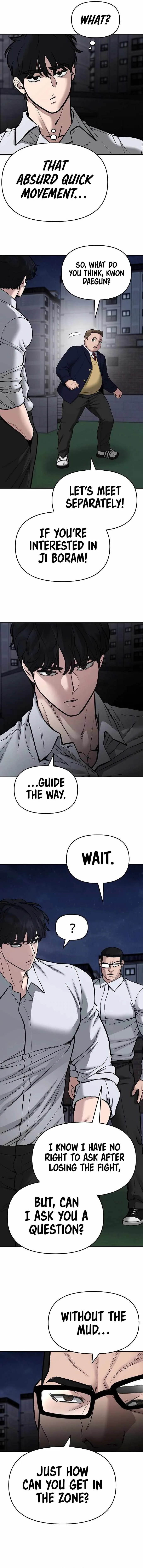 The Bully In-Charge Chapter 74 page 7