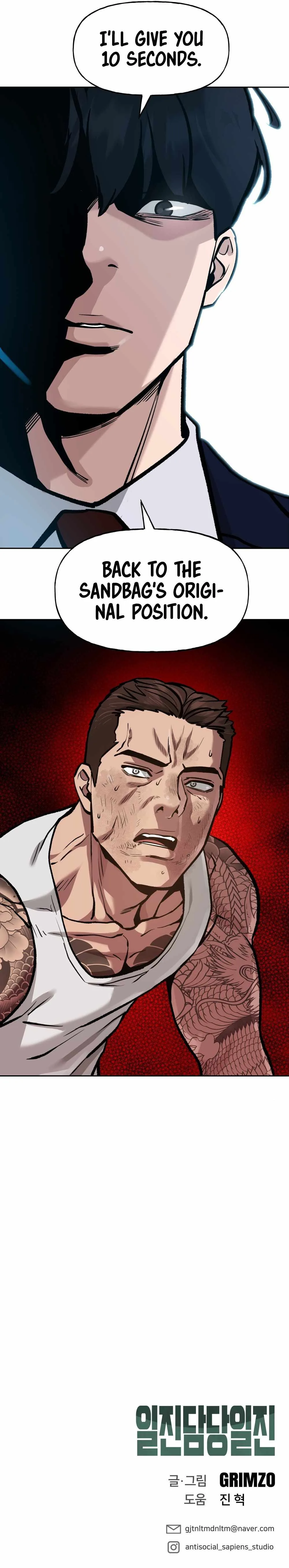 The Bully In-Charge Chapter 8 page 19