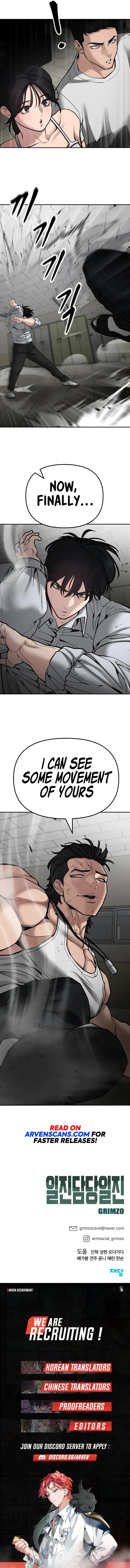 The Bully In-Charge Chapter 80 page 22