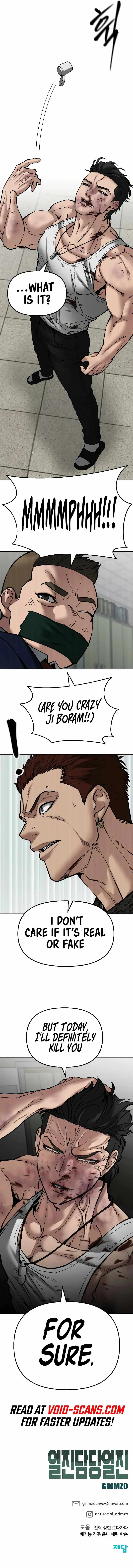 The Bully In-Charge Chapter 82 page 22
