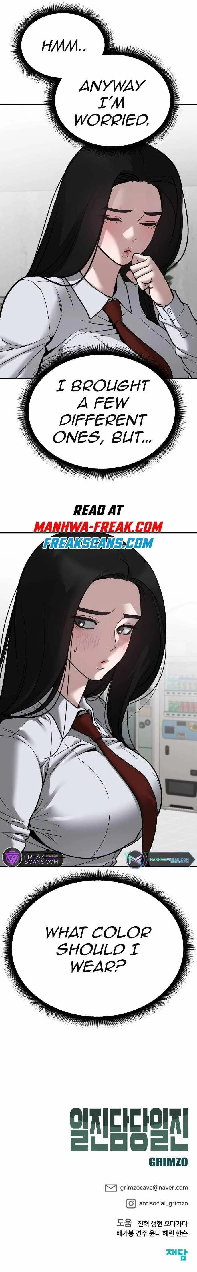 The Bully In-Charge Chapter 90 page 18