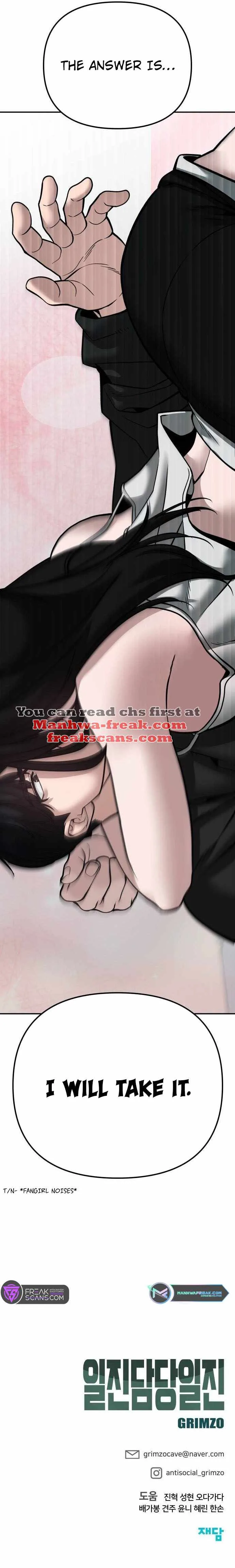 The Bully In-Charge Chapter 93 page 16