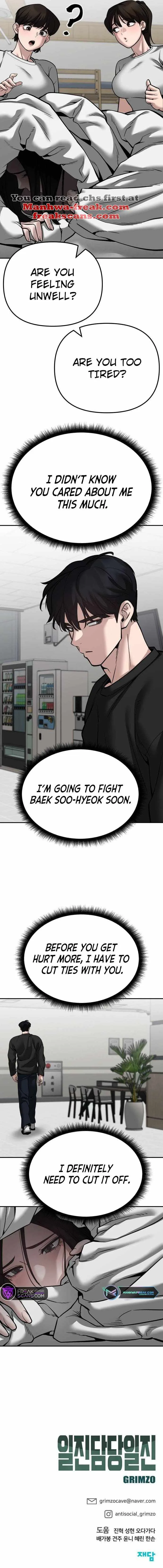 The Bully In-Charge Chapter 94 page 25