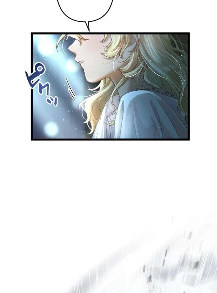 The Calamity Prince Desires the Fake Princess Chapter 1 page 6