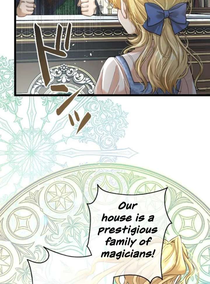 The Calamity Prince Desires the Fake Princess Chapter 1 page 77