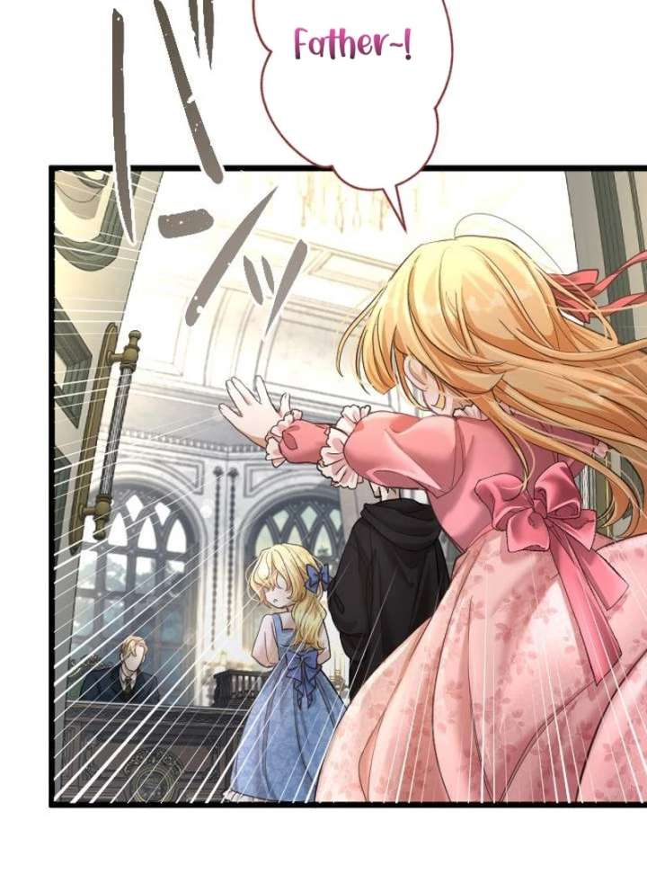 The Calamity Prince Desires the Fake Princess Chapter 1 page 83