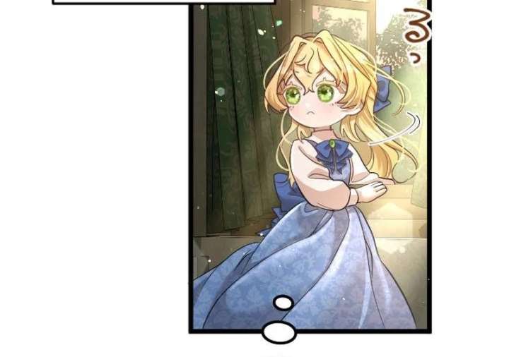The Calamity Prince Desires the Fake Princess Chapter 1 page 149
