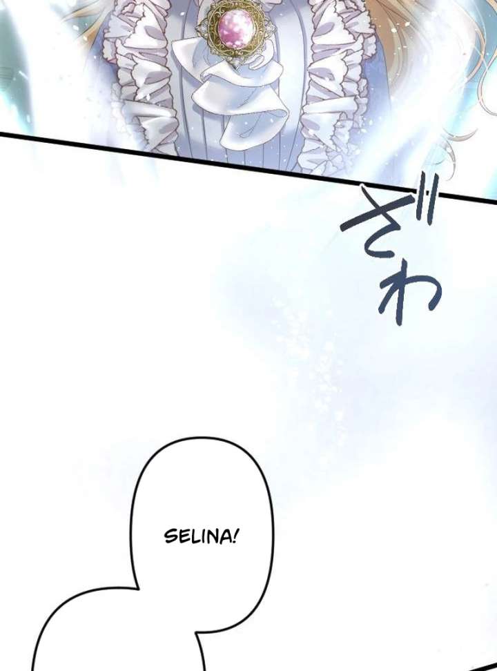 The Calamity Prince Desires the Fake Princess Chapter 1 page 159