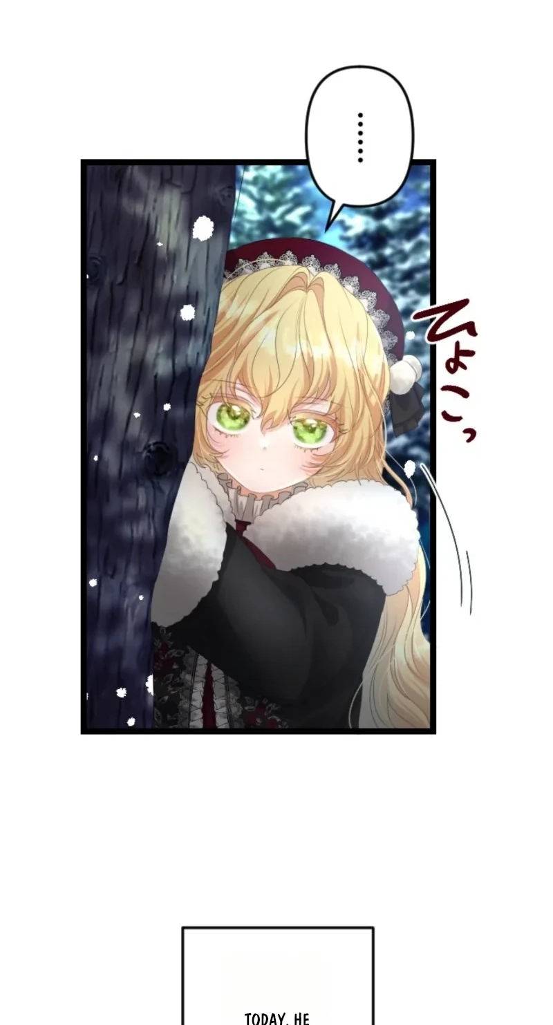 The Calamity Prince Desires the Fake Princess Chapter 17 page 22