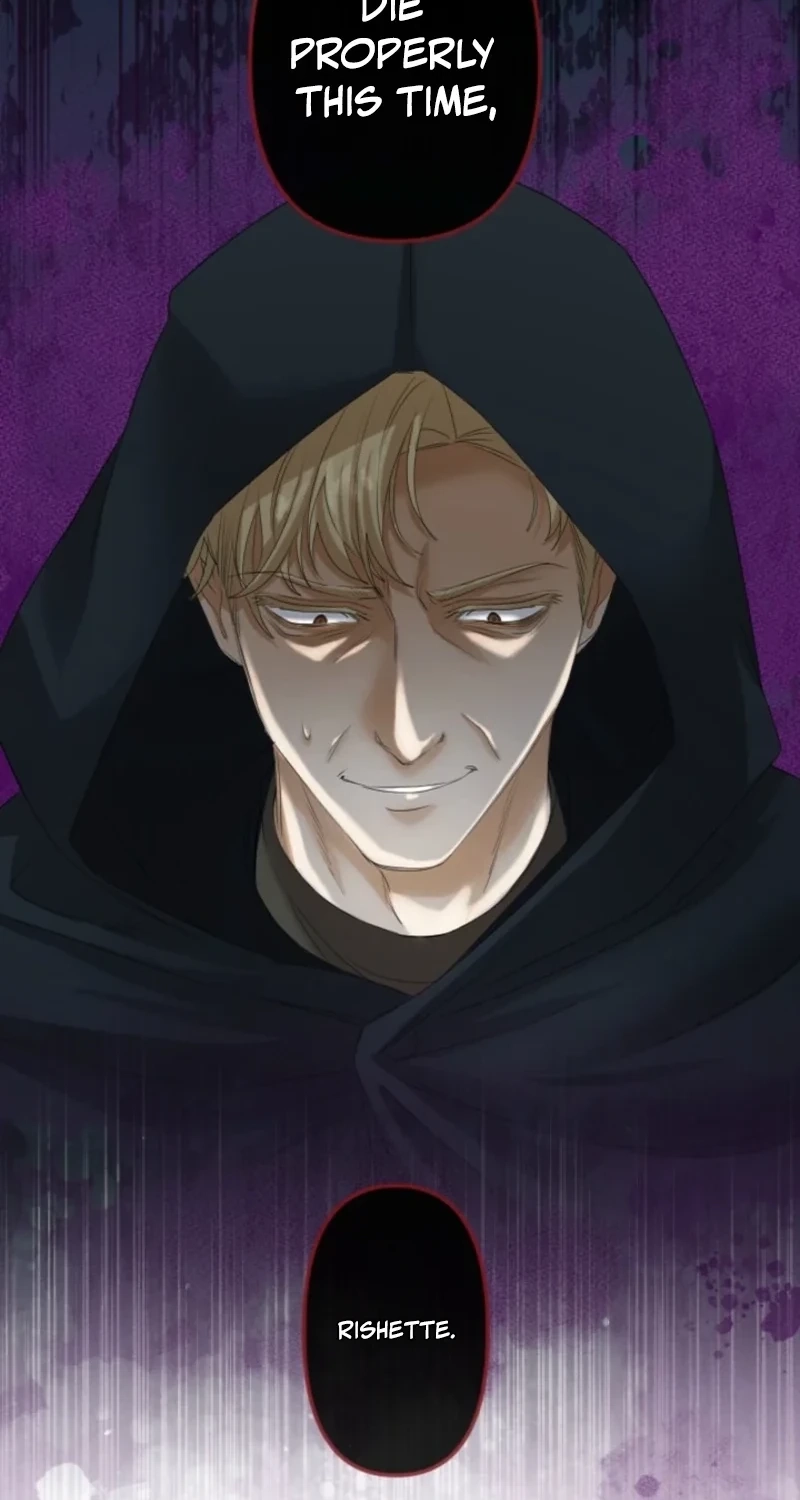 The Calamity Prince Desires the Fake Princess Chapter 17 page 77