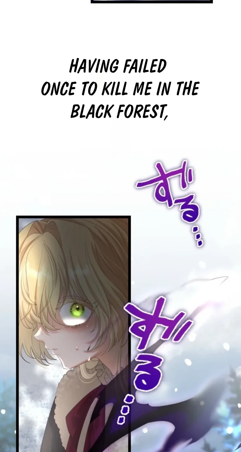 The Calamity Prince Desires the Fake Princess Chapter 17 page 88