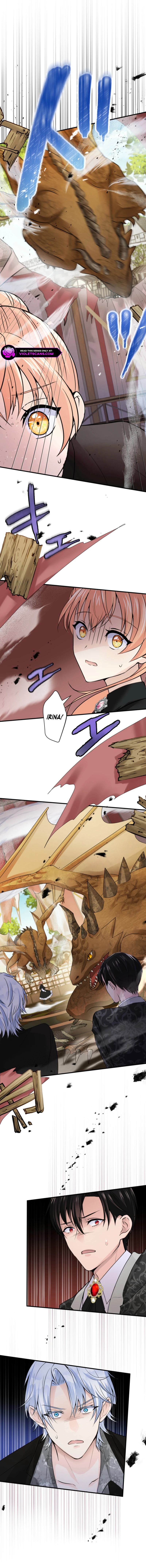The Caring Young Lady Wants to Be a Wall Chapter 12 page 7