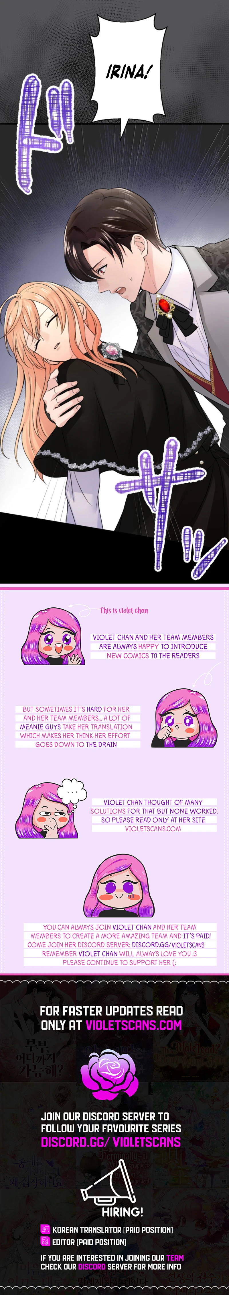 The Caring Young Lady Wants to Be a Wall Chapter 12 page 13