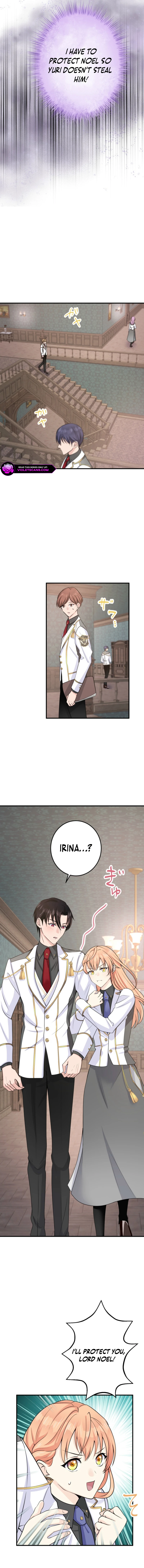 The Caring Young Lady Wants to Be a Wall Chapter 16 page 4