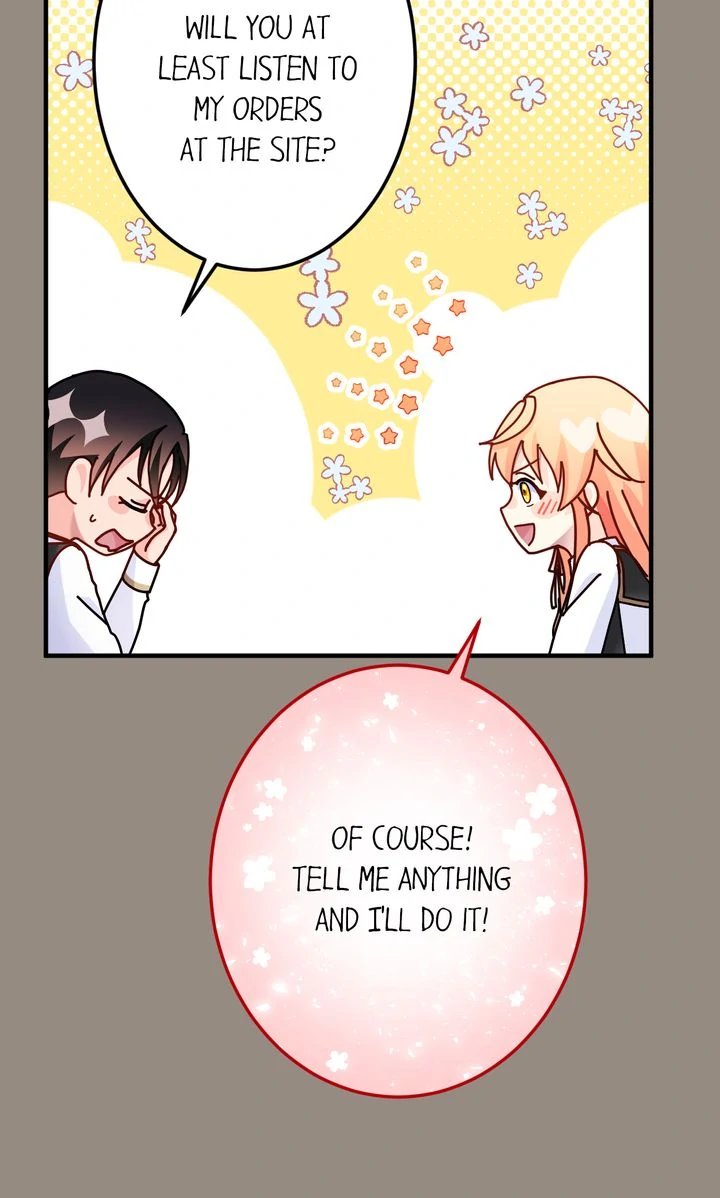The Caring Young Lady Wants to Be a Wall Chapter 18 page 44