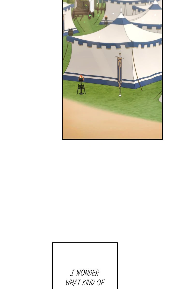 The Caring Young Lady Wants to Be a Wall Chapter 18 page 47