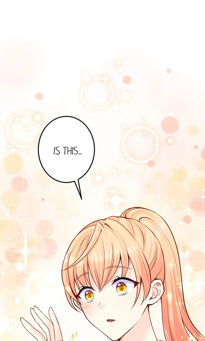 The Caring Young Lady Wants to Be a Wall Chapter 19 page 1