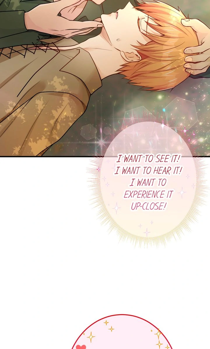 The Caring Young Lady Wants to Be a Wall Chapter 19 page 49