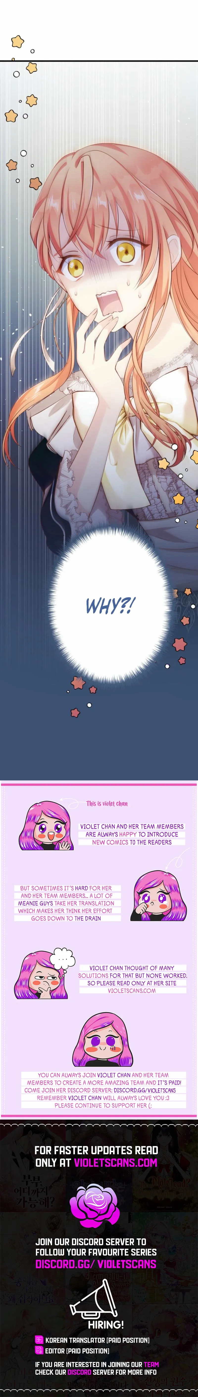 The Caring Young Lady Wants to Be a Wall Chapter 2 page 11