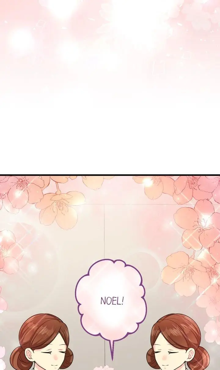 The Caring Young Lady Wants to Be a Wall Chapter 20 page 2