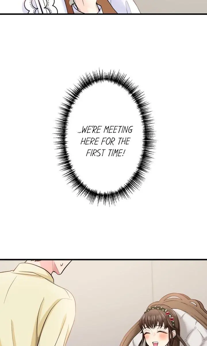 The Caring Young Lady Wants to Be a Wall Chapter 20 page 6
