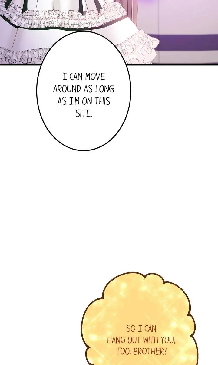 The Caring Young Lady Wants to Be a Wall Chapter 20 page 16
