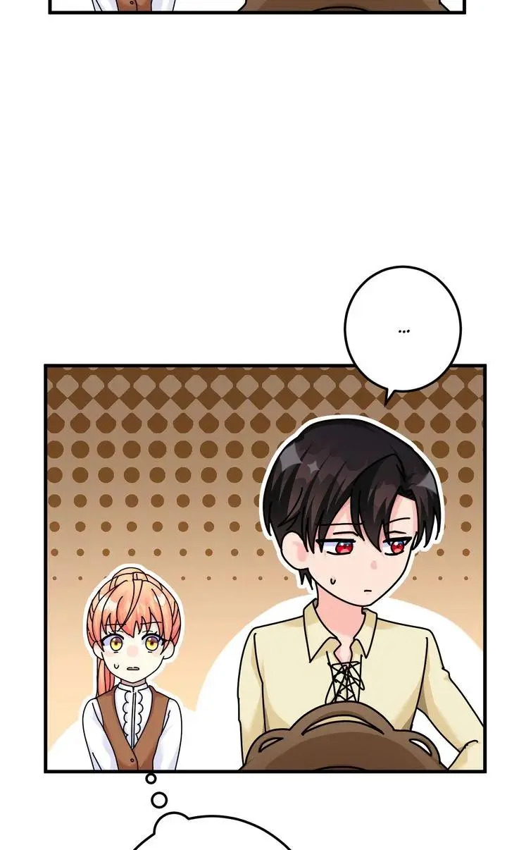 The Caring Young Lady Wants to Be a Wall Chapter 20 page 25