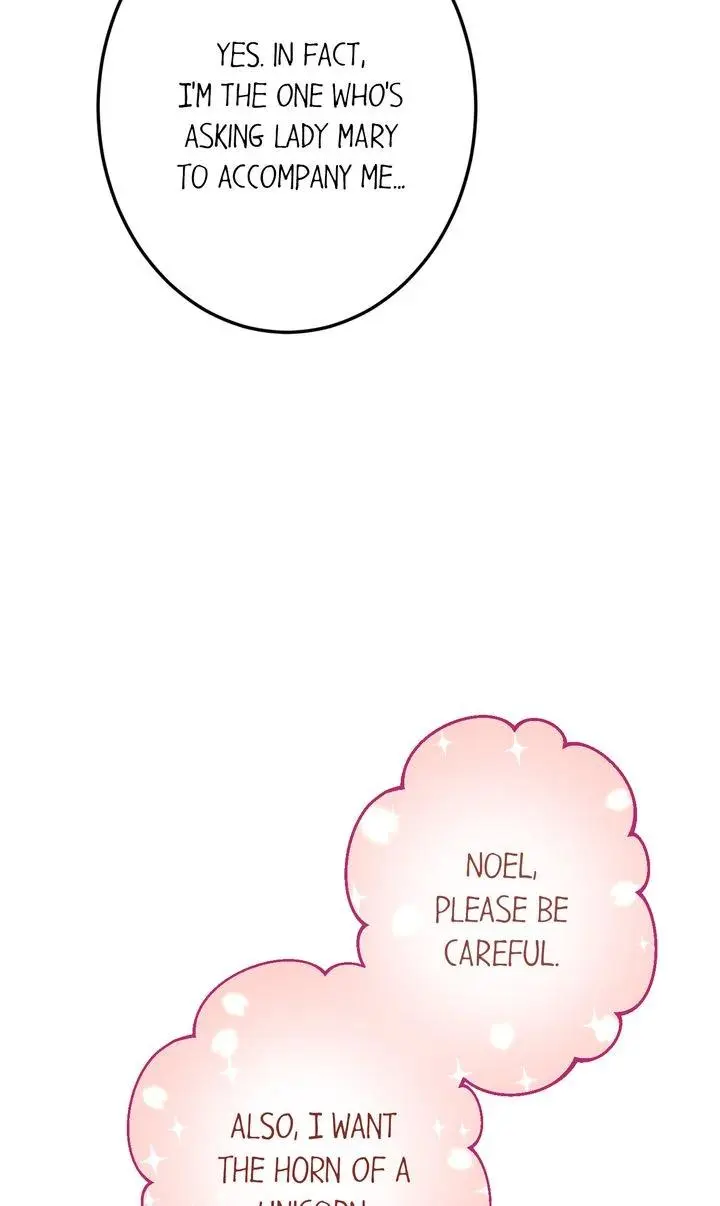 The Caring Young Lady Wants to Be a Wall Chapter 20 page 45